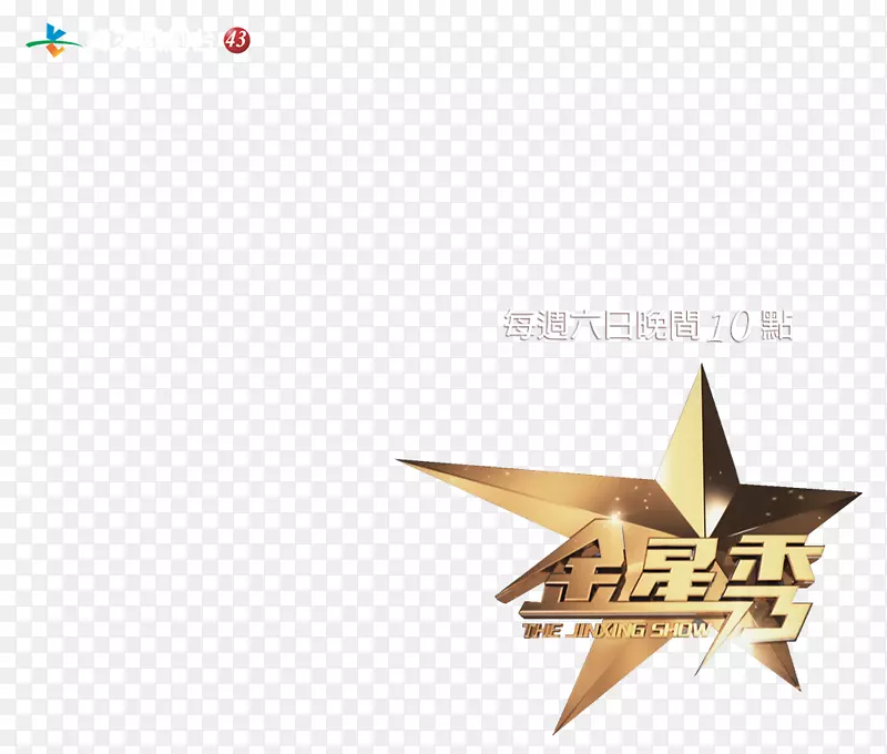 ��־Ʒ����������-������