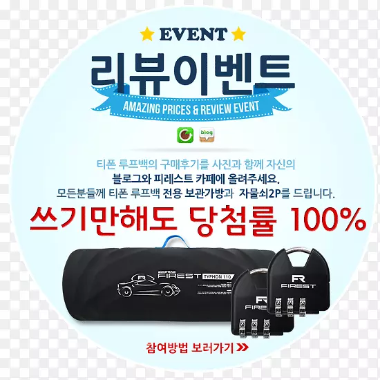 �������Naver���ͻػ�����Ӳ��Ʒ��-������