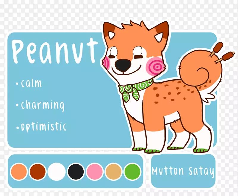 Ȯ��Ȯ���Ӽ�����-������