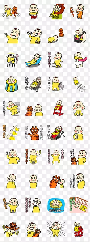 Ц���߶��ż�����-Ц��-������