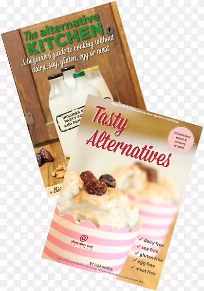 ��������Ʒ��ζ�䷽������Ʒ���.�����䷽-������