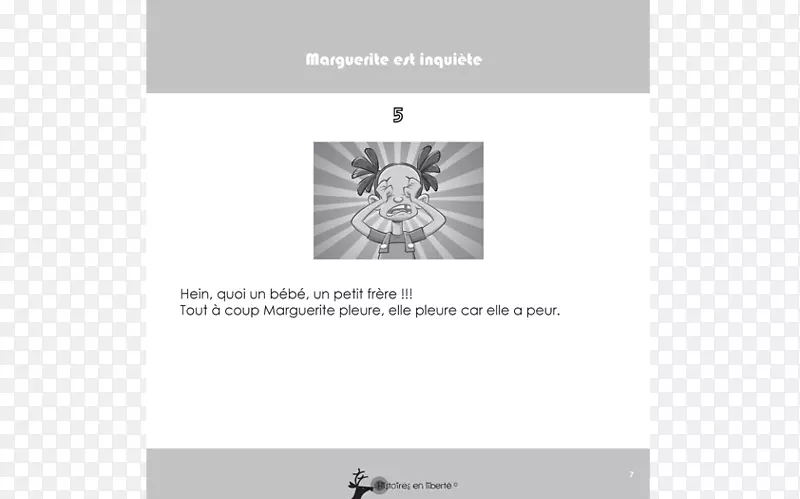 Ʒ�Ʊ�־ͼ�����-������