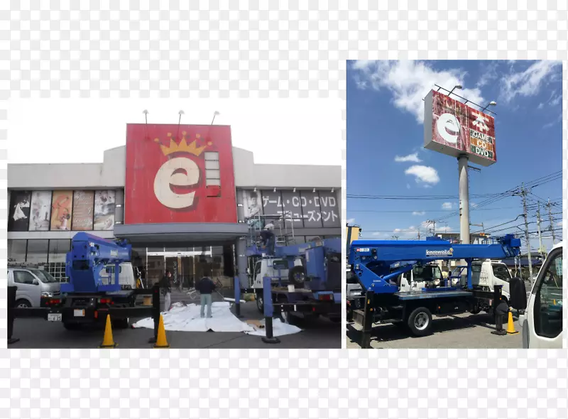 ����չʾ���Ʒ�Ʒ���-��Ӱ������-������