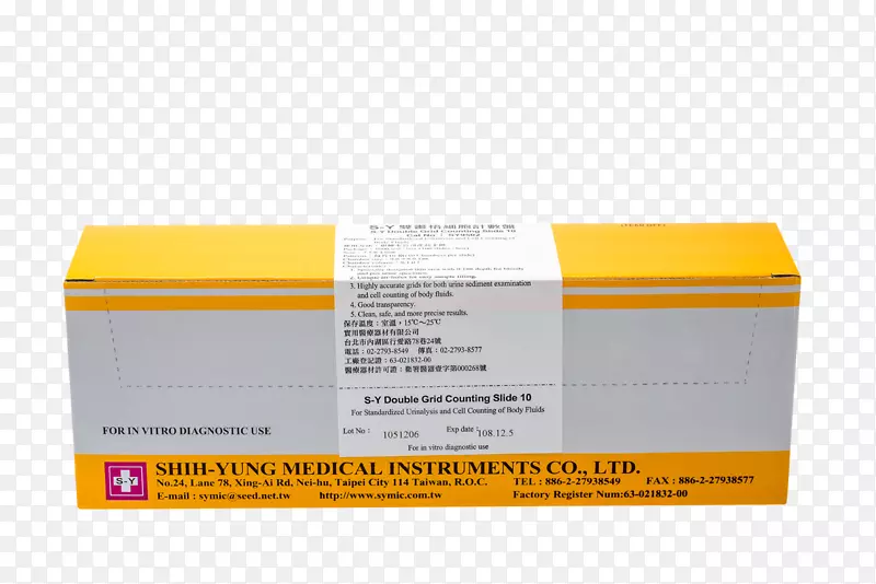 ר����������ҽҩ����-����-������