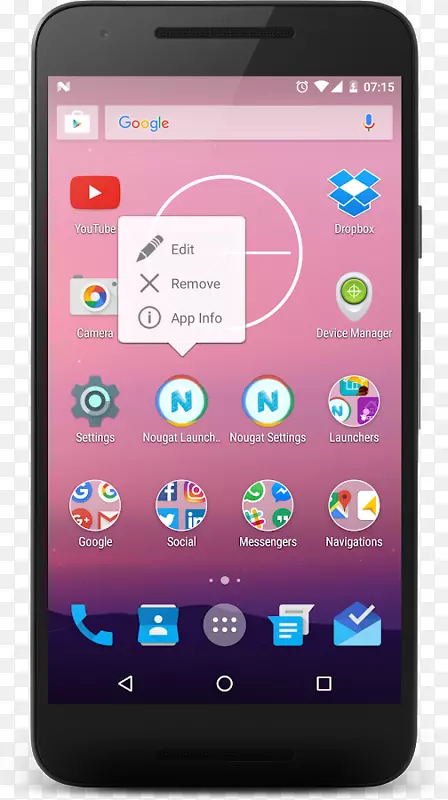 ��ɫ�ֻ������ֻ��ֳ��豸android-android nougat-������