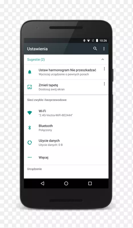 Android���������û�����-������