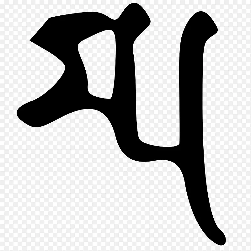 ��ָ��־������-���-������