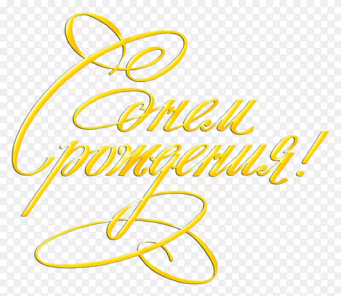 ���յ���ף�����տ��ֺؿ���������-������