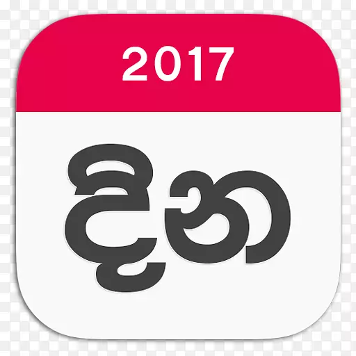 ˹������akuru keliya-helakuru��Ϸandroid web�����-android-������