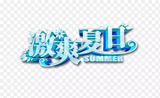 �̱������ֽ-������־-������