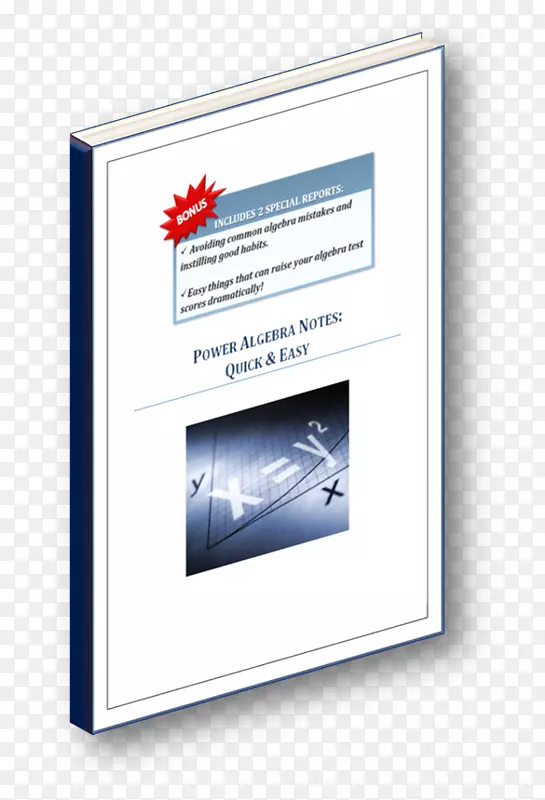 Ʒ����ѧ����-ǿ�����ѧ����-������