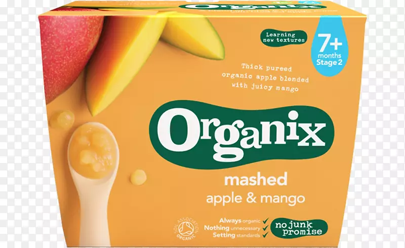 �л�ʳƷ���ױ�����ͣ�����ʳƷ��ˮ����ƻ��-ƻ��-������