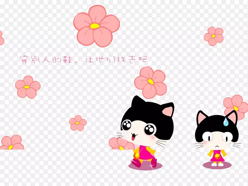 è�������趯��9��ֽ-�ɰ���è-������