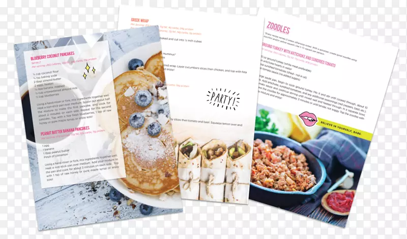 ����ʳƷӪ��ʳ��-ʳ��-������