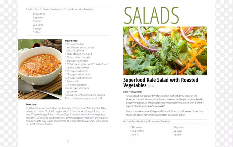 ���ײͳ���ʳ��ʳ���ֲ�-������