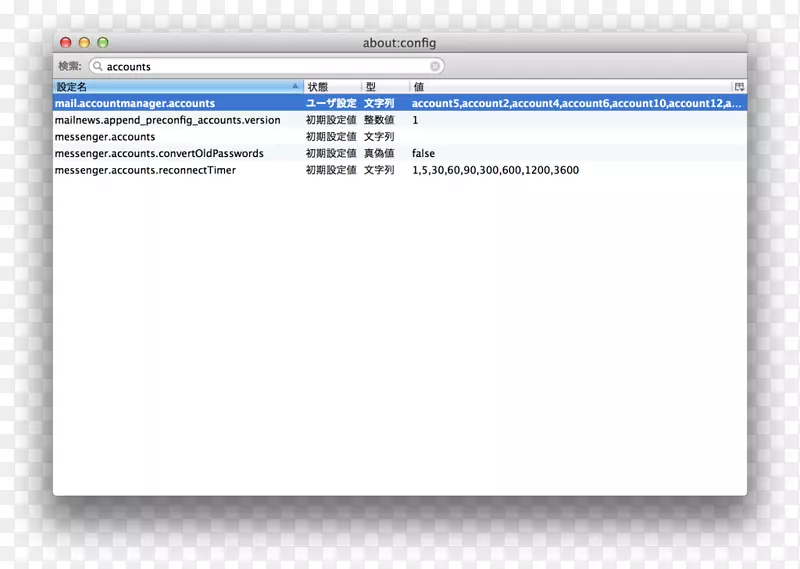 Zimbra�����ʼ��������ʼ������������������ҳ-�����ʼ�-������