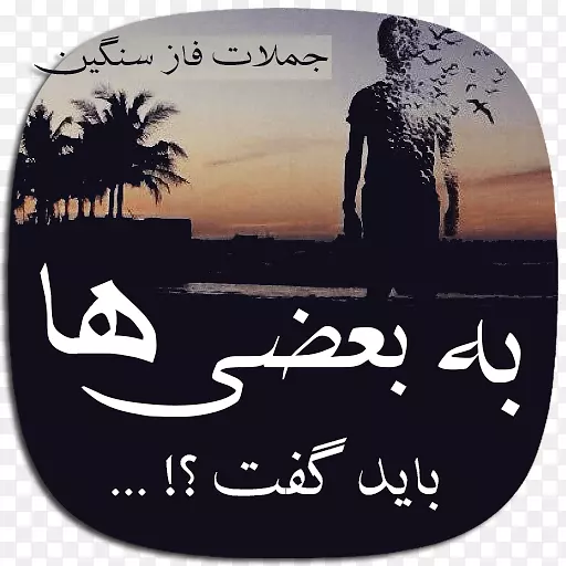 ��׿�ȸ���PicsArt��Ӱ��-Android-������