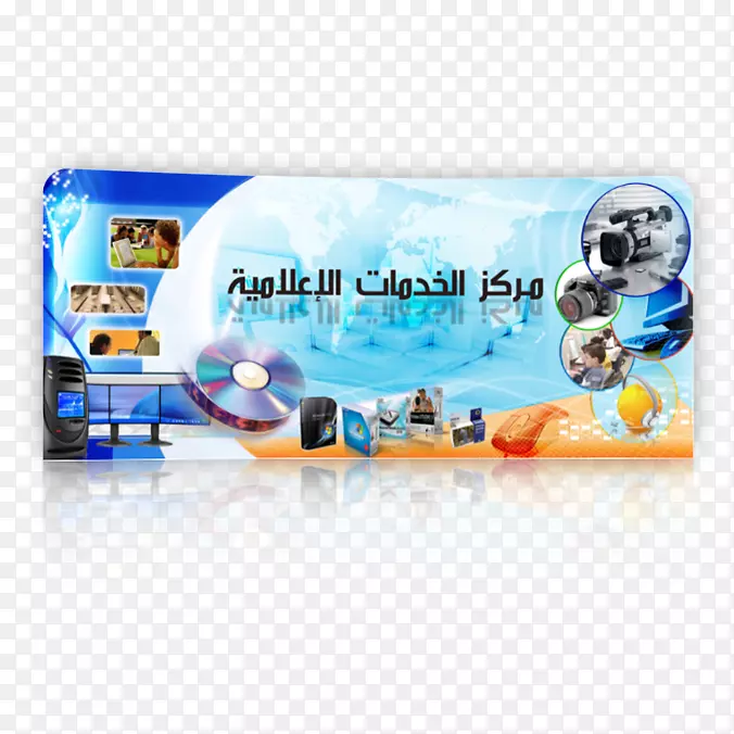 ���ϼ��ܶ�ý�弼��-������