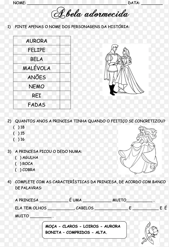 ��ɫ�ļ�-1 ano-������