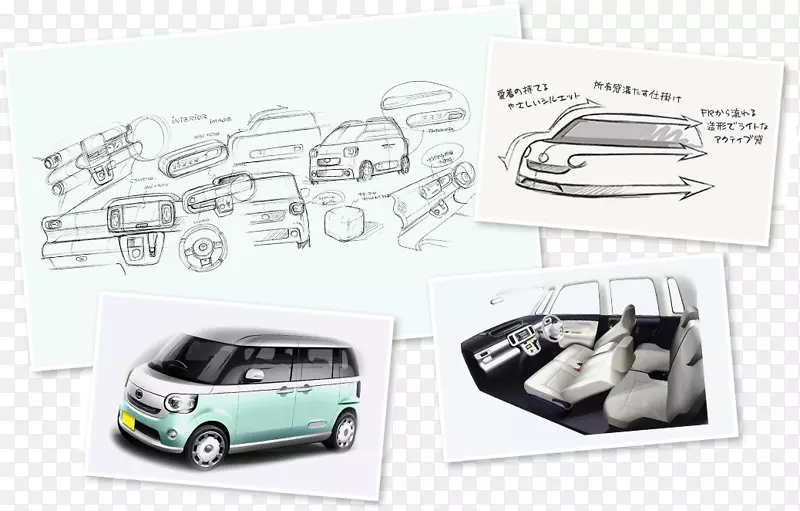 �������ոܽ����ͳ������ͽγ�-������