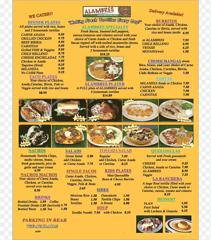 ʳƷ-��ˮ���-������