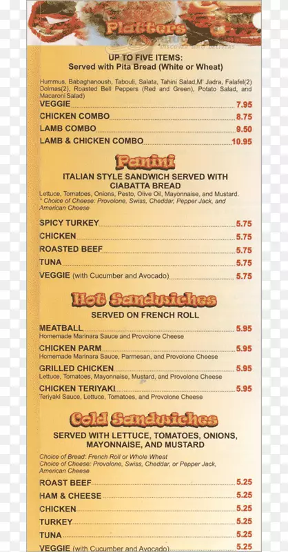 �˵�-������