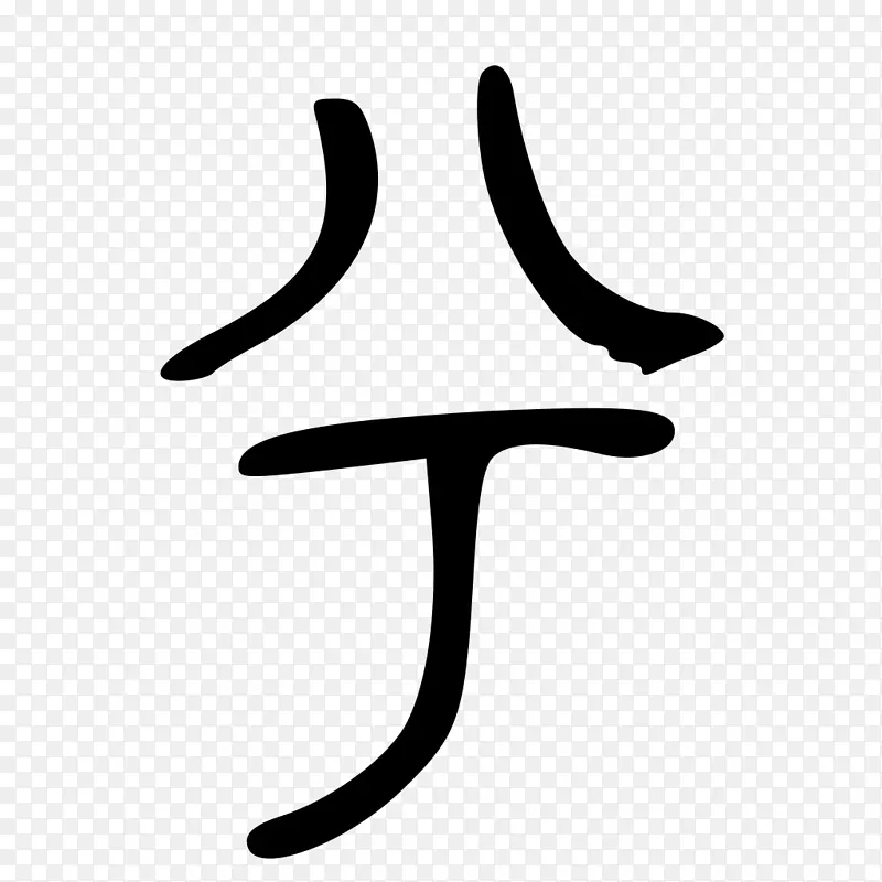 �����鱦-��ɫ������-�鱦-������