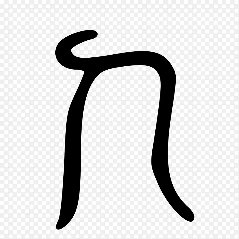 �����鱦�Ǽ�������-������