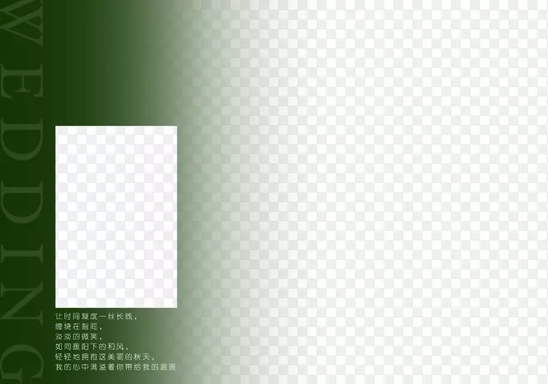 Ʒ��ͼ��-�������ģ��-������