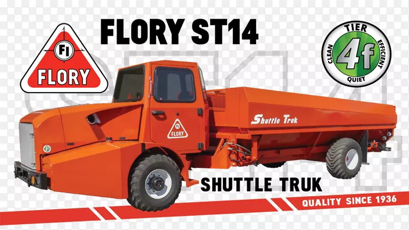 �������ó������˹�����ʩ-����-������