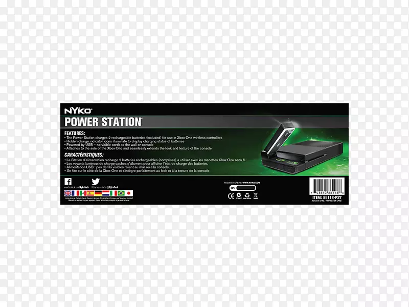 ���Ӷ�ý������Ӳ��Ʒ�Ʒ���վ-������