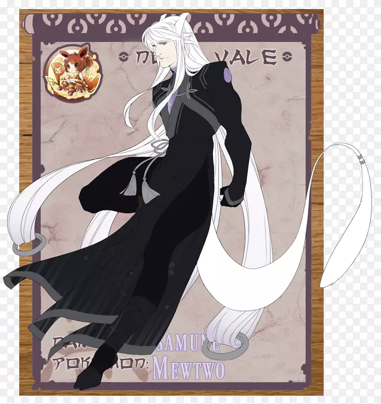 11��11�յ����շ�װ���-����-������