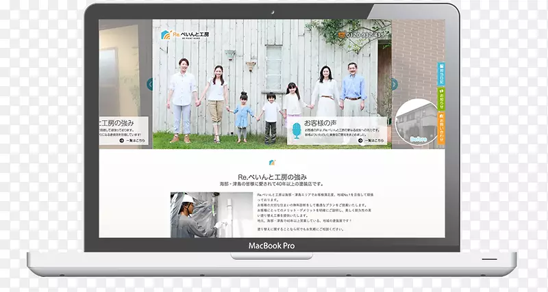 ���Լ�ض�ý����ʾ�����ҳ-�����-������