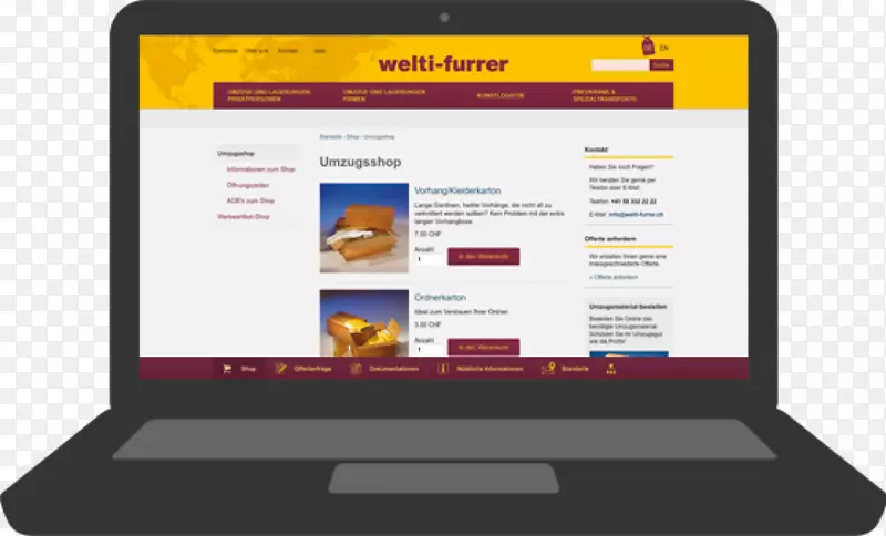 Ʒ��չʾ����ý������������Թ���-������