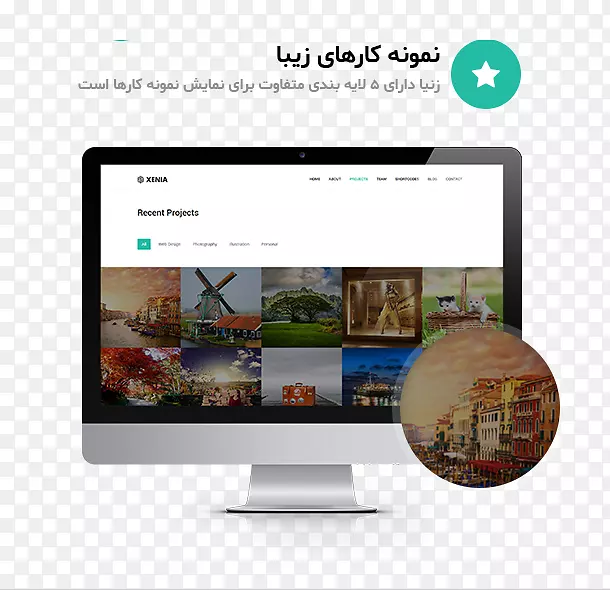 ������ʾ����ý�������-������