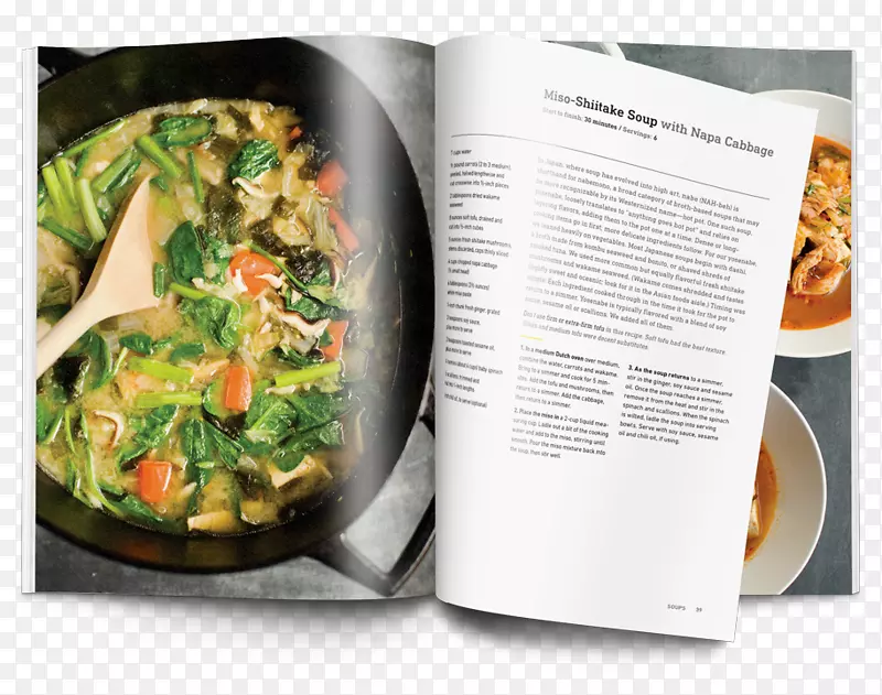 ����˹�и��𲮶�ţ�֣̽��¼���ţ�֣̽���ʿ��ʳ���ֲ�-������