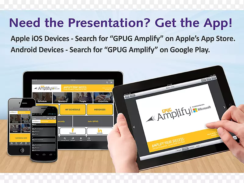 ����ͨ�Ŷ�ý����ʾ���Ŵ�-������