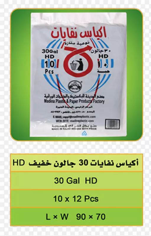 ������Ʒ��������-������