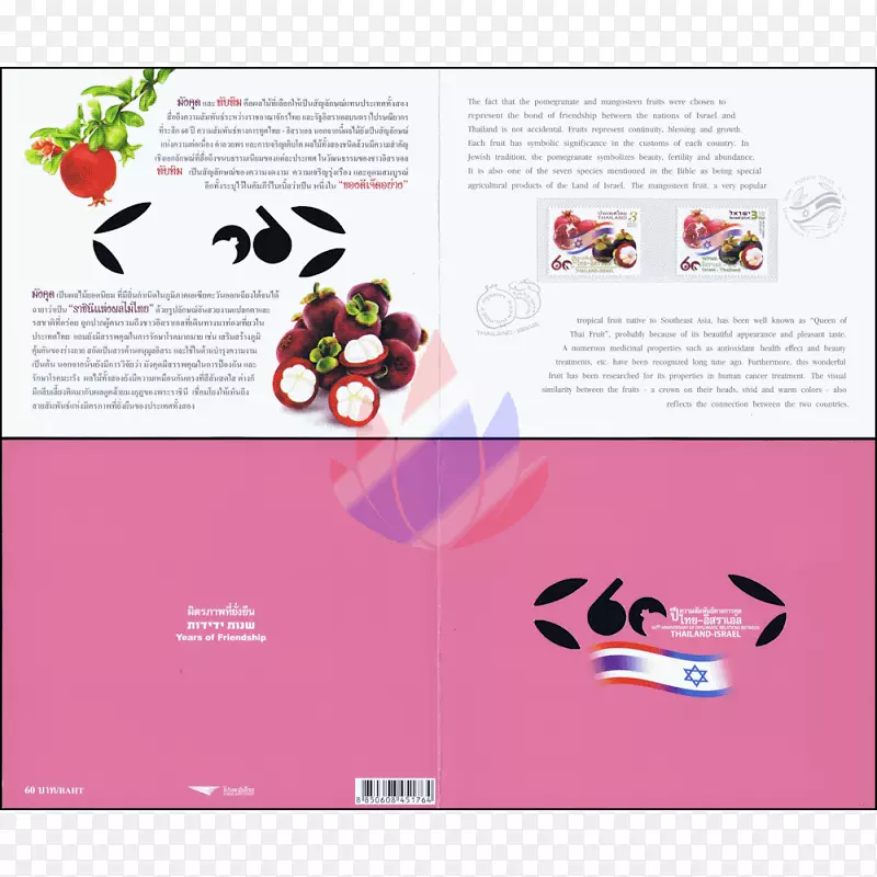 ƽ������ֲ�.���-������