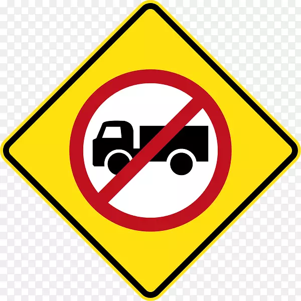 ��ֹ��ͨ��־�����־-����-������