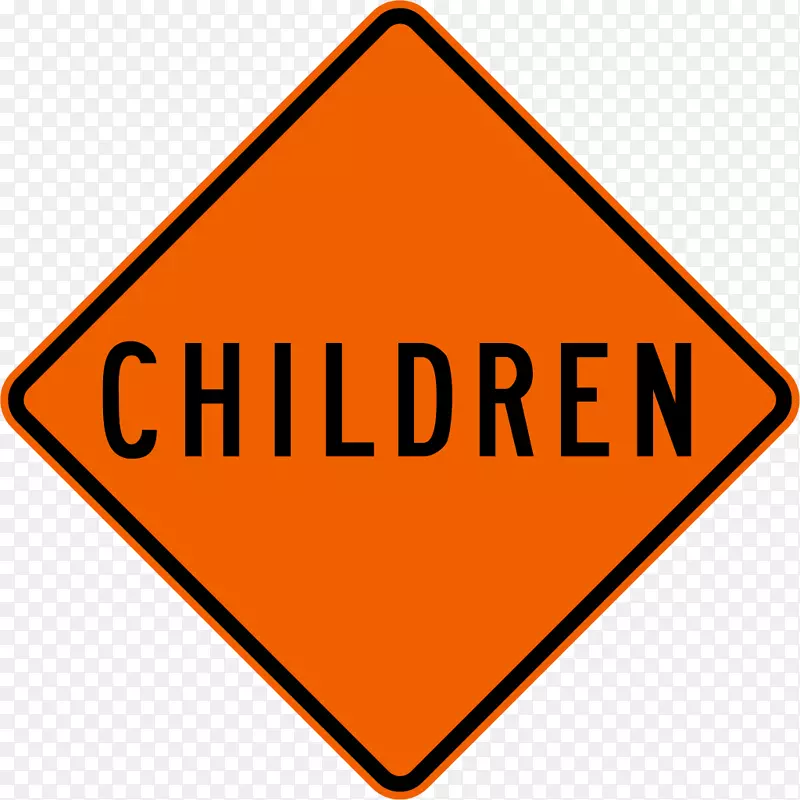 ��ͨ��־���˹�·�����־-��·-������