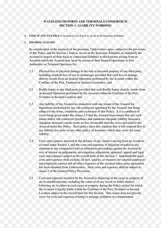 �ļ��߽ǰ�˾�˶���-������