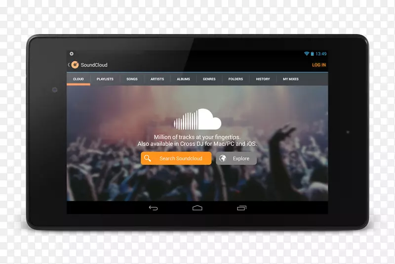 ��/ʮ�ֹ�����ʦ����android-android-������