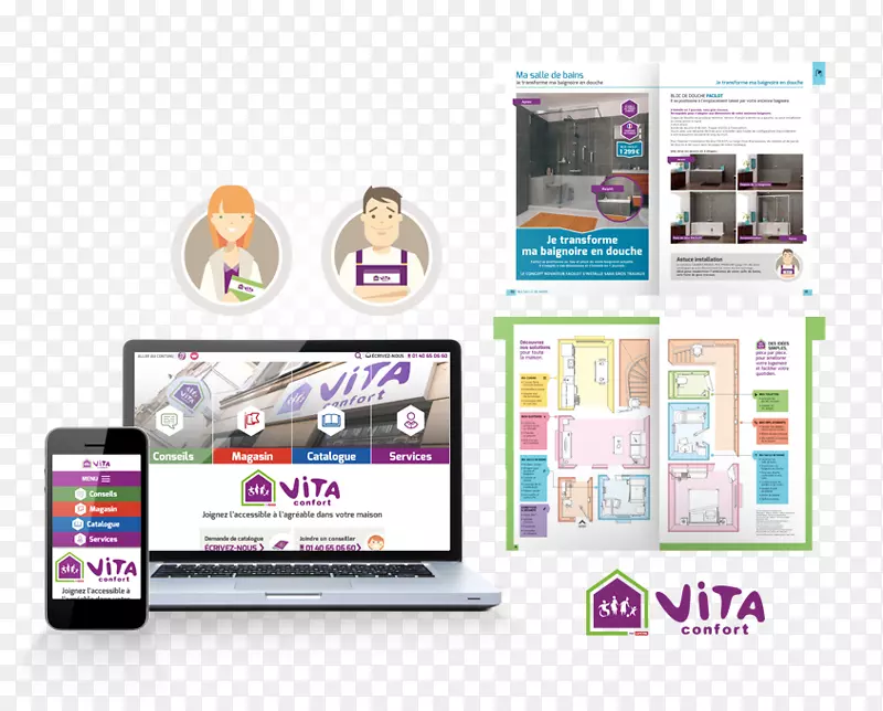 ����չʾ����ý�����-������