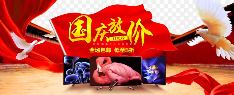 ���ӹ����չ��-��������ƹ���-������