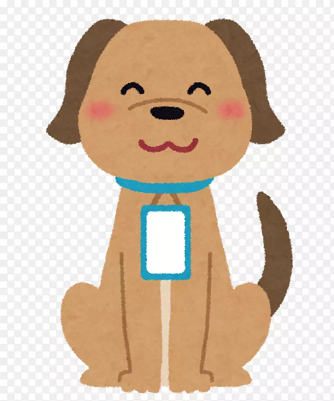 ��֢è�����Ƴ���è-������