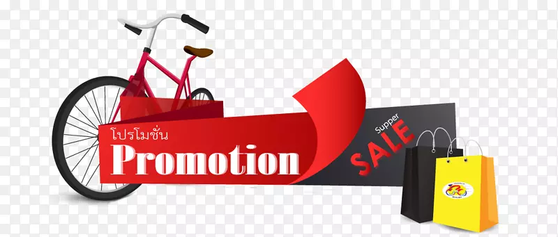 ��־Ʒ�Ƽ���-�����ƹ�-������