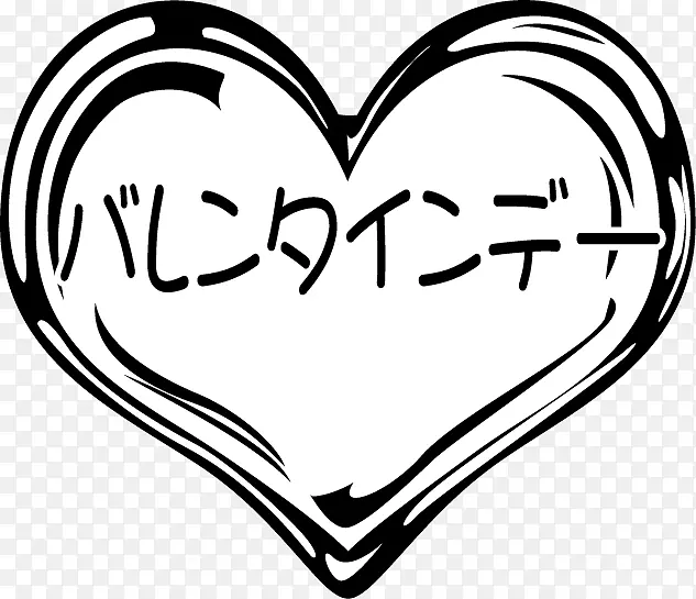 �ڰ����˽���Ӱ����-���˽�-������