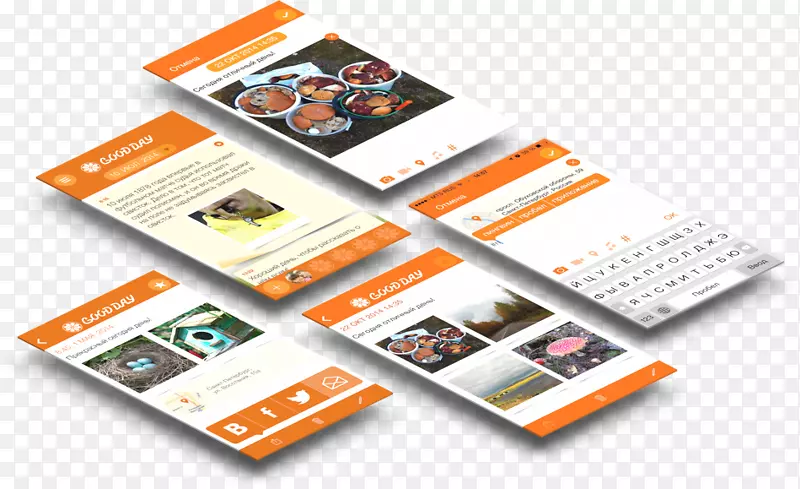 �ƶ�Ӧ�ó��򿪷�Android-���-������