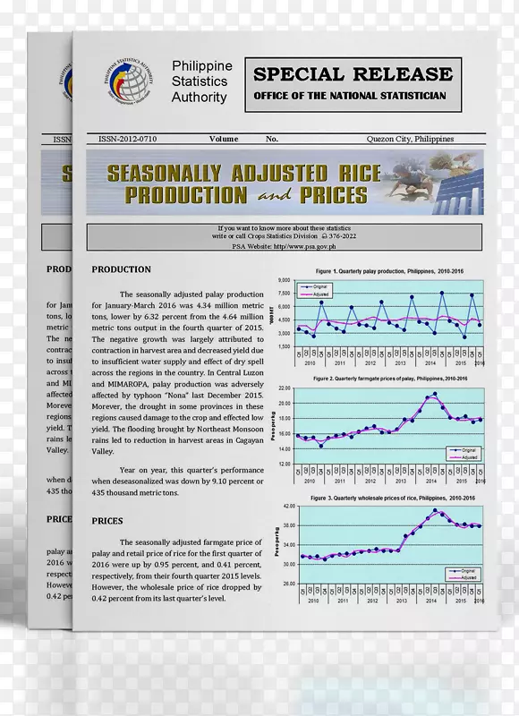 �������ˮ��-ˮ������-������